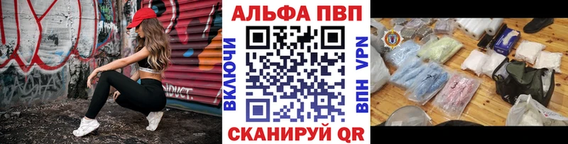 A PVP СК КРИС Кувшиново
