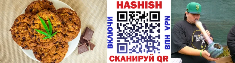 мега ссылки  Кувшиново  Cannafood конопля 