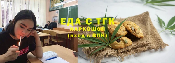 COCAINE Баксан