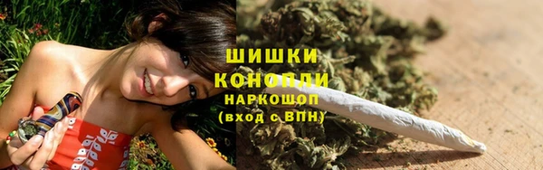 COCAINE Балахна