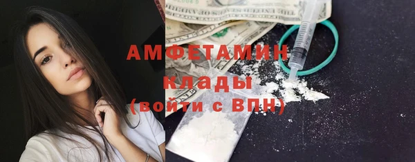 эйфоретик Арсеньев