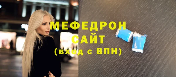 винт Аркадак