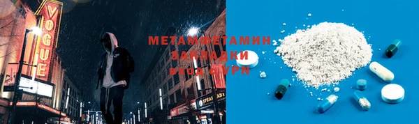 не бодяженный Зеленокумск