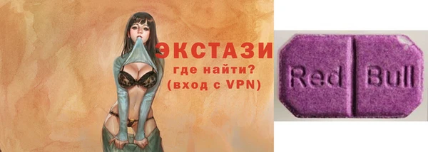 винт Аркадак