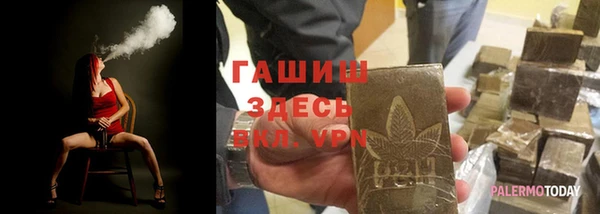 COCAINE Баксан