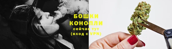 кокаин колумбия Алзамай