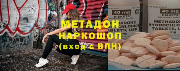 эйфоретик Арсеньев