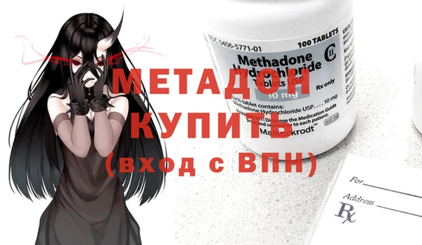 эйфоретик Арсеньев
