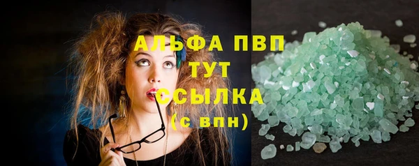 2c-b Зеленодольск